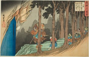 Nr. 2: Ushiwakamaru lernt Schwertkampf von den Tengu in Sojogatani am Berg Kurama, aus der Serie "Das Leben von Yoshitsune" von Utagawa Hiroshige