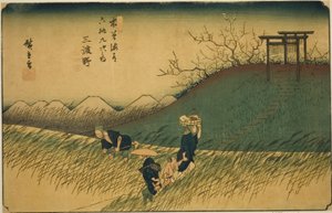 Nr. 42: Midono, aus der Serie „Neunundsechzig Stationen des Kisokaido (Kisokaido rokujukyu tsugi no uchi)“ von Utagawa Hiroshige