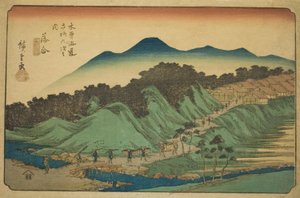 Nr. 45: Ochiai, aus der Serie "Neunundsechzig Stationen des Kisokaido (Kisokaido rokujukyu tsugi no uchi)" von Utagawa Hiroshige