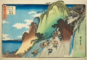 Nr. 4: Yoshitsune führt seine Kavallerie den Hiyodori-Pass bei Ichinotani hinunter, aus der Serie "Das Leben von Yoshitsune"