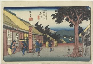 Nr. 60 Imazu, 1830-1844