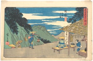  von Utagawa Hiroshige