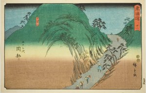 Okabe: Berg Utsu (Okabe, Utsunoyama)—Nr. 22, aus der Serie "Dreiundfünfzig Stationen des Tokaido (Tokaido gojusan tsugi)", auch bekannt als Reisho Tokaido
