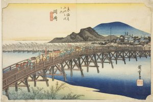 Okazaki: Yahagi-Brücke (Okazaki, Yahagi no hashi), aus der Serie "Dreiundfünfzig Stationen des Tokaido (Tokaido gojusan tsugi no uchi)," auch bekannt als Hoeido Tokaido von Utagawa Hiroshige