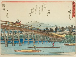 Okazaki: Yahagi-Brücke, aus der Serie "Dreiundfünfzig Stationen des Tokaido" von Utagawa Hiroshige
