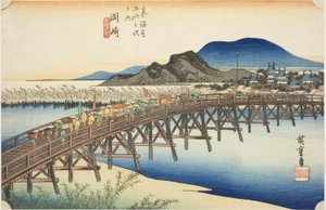 Okazaki: Yahagi-Brücke (Okazaki, Yahagi no hashi), aus der Serie "Dreiundfünfzig Stationen des Tokaido (Tokaido gojusan tsugi no uchi)", auch bekannt als Hoeido Tokaido von Utagawa Hiroshige