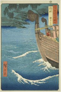 Oki Provinz: Takuhi-Schrein, aus der Serie "Berühmte Orte in den sechzig Provinzen" von Utagawa Hiroshige