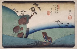 Ōkute von Utagawa Hiroshige