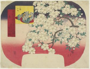 Onono Komachi und Tintenfarbene Kirschblüten, Frühling, 1844-1847