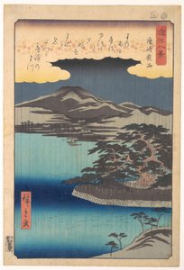 Kiefer am Karasaki von Utagawa Hiroshige