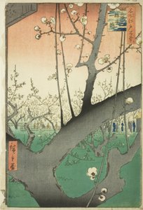 Pflaumengarten in Kameido (Kameido Umeyashiki), aus der Serie "Hundert berühmte Ansichten von Edo (Meisho Edo hyakkei)"