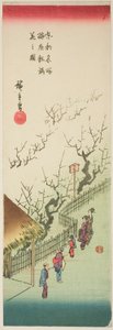 Pflaumengarten in voller Blüte (Ume yashiki manka no zu), aus der Serie "Berühmte Ansichten der östlichen Hauptstadt (Toto meisho)"