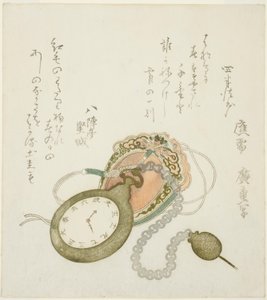 Taschenuhr von Utagawa Hiroshige