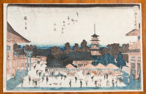 Hof des Kinryuzan-Tempels im Stadtteil Asakusa, aus der Serie: Berühmte Ansichten von Edo von Utagawa Hiroshige