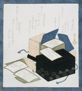 Poesiekarten aus den Hundert Gedichten von hundert Dichtern von Utagawa Hiroshige