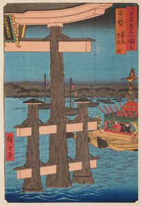 Provinz Aki / Aki Itsukushima sairei no zu, aus der Serie: Ansichten berühmter Orte in sechzig und einigen Provinzen / Rokuju yoshu meisho zue von Utagawa Hiroshige