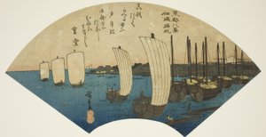 Rückkehrende Segel bei Tsukudajima, aus der Serie "Acht Ansichten der östlichen Hauptstadt"