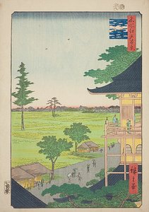 Sazai-Halle des Fünfhundert-Rakan-Tempels (Gohyaku Rakan Sazaido), Nr. 66 aus der Serie „Hundert berühmte Ansichten von Edo (Meisho Edo hyakkei)“