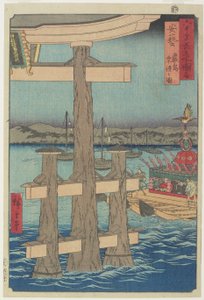 Szene des Festivals am Itsukushima-Schrein, Provinz Aki, Dezember 1853