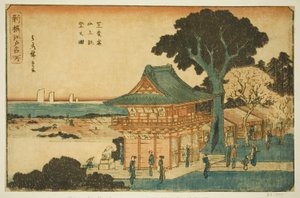Aussicht vom Gipfel des Berges Atago in Shiba (Shiba Atago sanjo chobo no zu), aus der Serie "Neu ausgewählte berühmte Orte in Edo (Shinsen Edo meisho)"