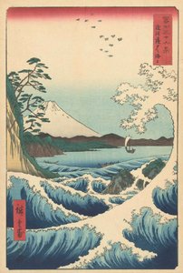 Meereslandschaft in Suruga, 1858 (Holzschnitt)
