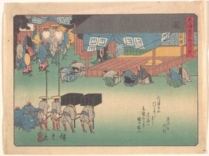 Seki, aus der Serie Die dreiundfünfzig Stationen der Tōkaidō-Straße von Utagawa Hiroshige