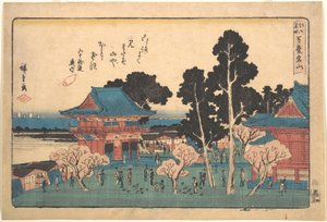 Shiba Atogayama von Utagawa Hiroshige