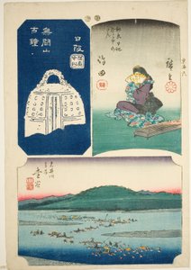 Shimada, Kanaya und Nissaka, Nr. 6 aus der Serie "Ausschnitte des Tokaido (Tokaido harimaze zue)" von Utagawa Hiroshige