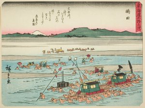 Shimada, aus der Serie "Dreiundfünfzig Stationen des Tokaido (Tokaido gojusan tsugi)," auch bekannt als der Tokaido mit Gedicht (Kyoka iri Tokaido) von Utagawa Hiroshige
