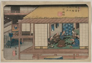 Shimosuwa, aus der Serie Neunundsechzig Stationen des Kisokaidō
