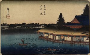 Shinobazu-Teich