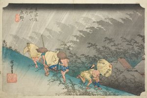 Shono: Treibender Regen, aus der Serie "Dreiundfünfzig Stationen des Tokaido"