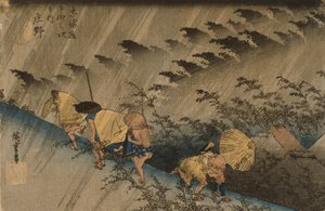 Shōno: Treibender Regen von Utagawa Hiroshige