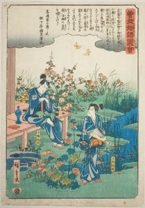 Die Soga-Brüder verabschieden sich von den Sommergräsern, aus der Serie "Illustrierte Geschichte der Soga-Brüder (Soga monogatari zue)" von Utagawa Hiroshige