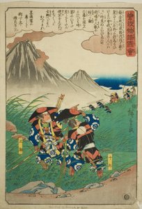 Soga no Juro und Soga no Goro verfolgen Suketsunes Jagdgesellschaft in Miharano, aus der Serie "Illustrierte Erzählung der Soga-Brüder (Soga monogatari zue)" von Utagawa Hiroshige