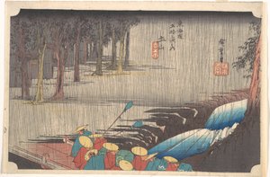 Frühlingsregen in Tsuchiyama, aus der Serie Dreiundfünfzig Stationen des Tōkaidō von Utagawa Hiroshige