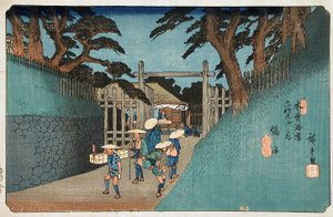 Station 38, Fukushima von Utagawa Hiroshige