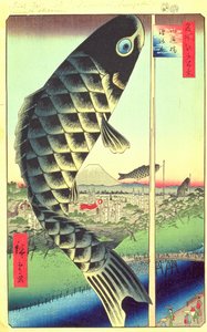 Suido-Brücke und Surugadai (Suidobashi Surugadai) Nr. 48 aus Berühmte Ansichten von Edo, Edo-Periode, Ansei-Ära, veröffentlicht im Mai 1857 (Farbholzschnitt)