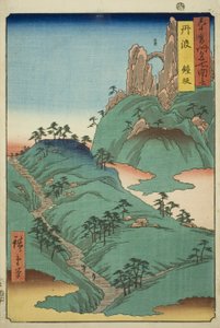 Provinz Tanba: Kane-Hang, aus der Serie "Berühmte Orte in den sechzig Provinzen" von Utagawa Hiroshige
