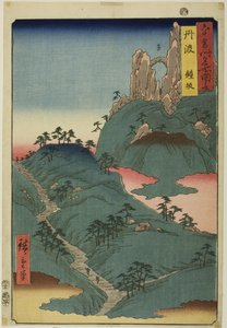 Provinz Tanba: Kane-Hang (Tanba, Kanesaka), aus der Serie "Berühmte Orte in den Sechzig-odd Provinzen (Rokujuyoshu meisho zue)" von Utagawa Hiroshige