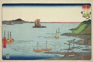 Tanokuchi in der Provinz Bizen (Bizen Tanokuchi), aus der Serie "Wrestling Matches between Mountains and Seas (Sankai mitate zumo)"