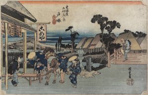 Die Gabelung von Motomachi, Totsuka, ca. 1833