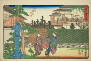 Das Hirasei-Restaurant vor dem Hachiman-Schrein in Fukagawa (Fukagawa Hachiman mae, Hirasei) aus der Serie "Berühmte Restaurants von Edo (Edo komei kaitei zukushi)"