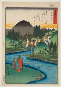  von Utagawa Hiroshige