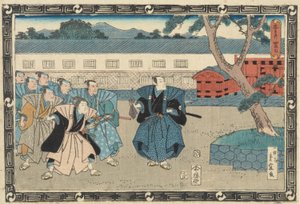 Die loyale Liga der siebenundvierzig Rōnin (Chūshingura), Akt IV