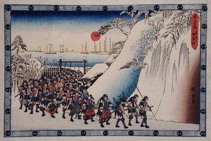Der nächtliche Angriff, sechste Episode: Weihrauchopfer von Utagawa Hiroshige