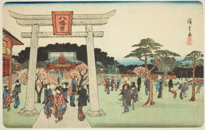 Die Umgebung des Hachiman-Schreins in Fukagawa (Fukagawa Hachiman no keidai), aus der Serie "Berühmte Orte in Edo (Koto meisho)"