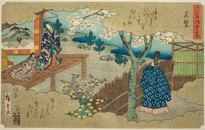 Die junge Murasaki (Wakamurasaki), aus der Serie "Vierundfünfzig Kapitel der Geschichte von Genji (Genji monogatari gojuyonjo)"