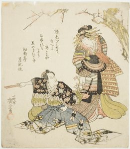Die Schauspieler Ichikawa Danjuro VII als Kajiwara Genta Kagesue und Ichikawa Monnosuke III als Umegae von Utagawa Hiroshige