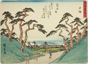 Totsuka, aus der Serie "Dreiundfünfzig Stationen des Tokaido"